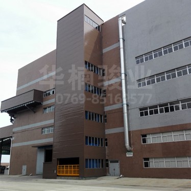 室外超高升降機(jī)案例