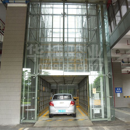 商業(yè)中心汽車(chē)專(zhuān)用升降機(jī)