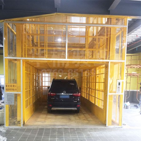 汽車(chē)專(zhuān)用升降機(jī)