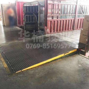 固定登車(chē)橋案例-華楠駿業(yè)