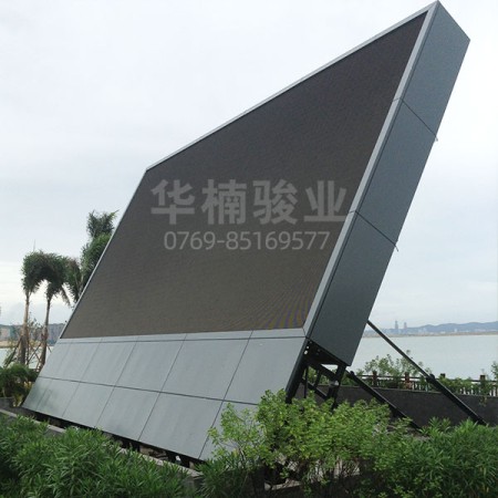 舞臺(tái)翻轉(zhuǎn)屏案例--華楠駿業(yè)經(jīng)典