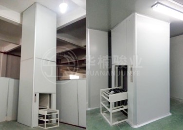 滾筒輸送線(xiàn)提升機(jī)定制