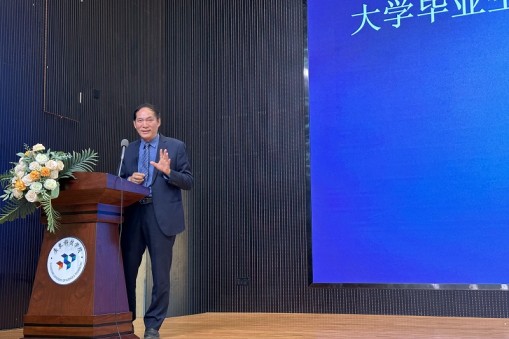 4月2日董事長柳雪春受廣東科技學(xué)院邀請舉辦講座