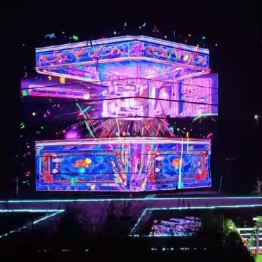 北京朝陽(yáng)公園燈光節(jié)大型魔方項(xiàng)目