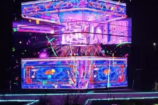 北京朝陽公園燈光節(jié)大型魔方項目完美收關(guān)