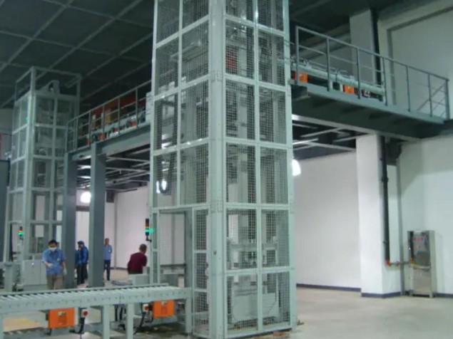 Z型連續(xù)式提升機(jī)