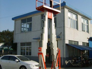 移動型鋁合金式升降機