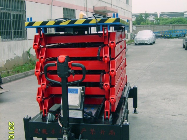 移動(dòng)式升降機(jī)（特殊用途類）