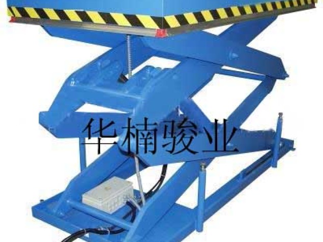 標(biāo)準(zhǔn)剪叉升降平臺