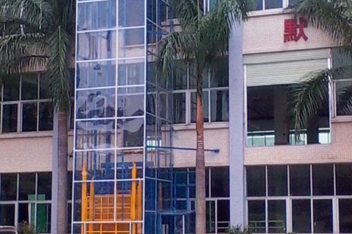 15米升降機(jī)價(jià)格是多少？