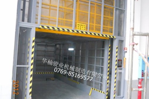 升降機(jī)是如何正確使用的？