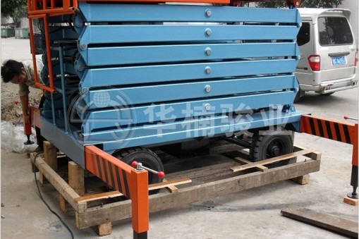 怎樣才能使固定式升降平臺(tái)的噪音變小？