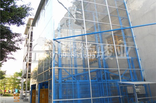 廠家要抓好升降機(jī)的產(chǎn)品質(zhì)量和提高售后服務(wù)