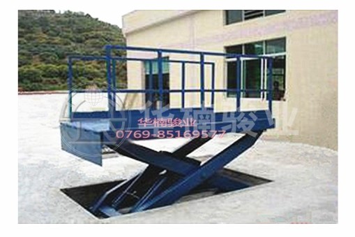 升降平臺動力單元調(diào)節(jié)辦法