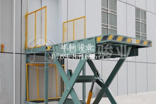 高空作業(yè)平臺(tái)按鈕按不了怎么辦？