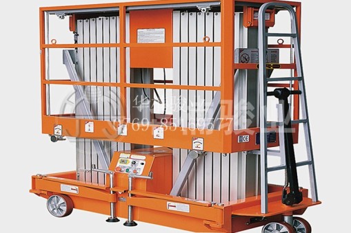 鋁合金升降平臺(tái)在使用時(shí)有那些限制嗎？