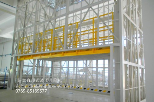 升降機(jī)的護(hù)欄是怎樣設(shè)計的？