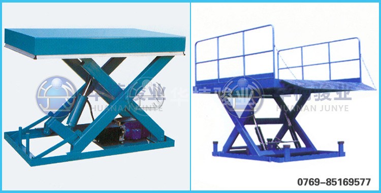 使用電動升降平臺有哪些省電方法？