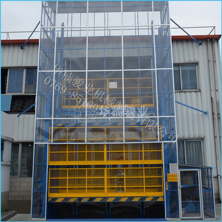 如何確定升降機(jī)安裝預(yù)留空間大小