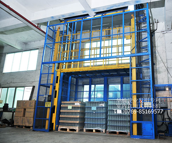 升降平臺(tái)是液壓失調(diào)的原因是什么