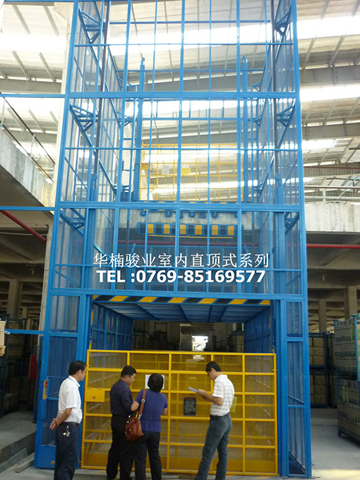 升降機(jī)使用要求和升降機(jī)行業(yè)的發(fā)展