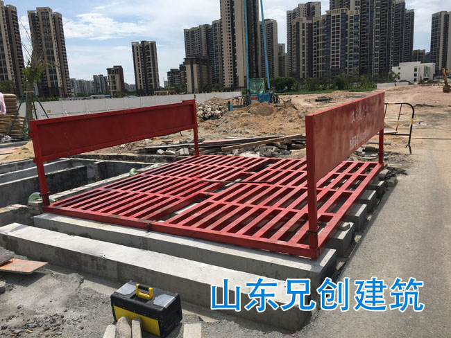 工地洗車(chē)機(jī)