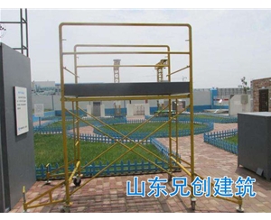 移動(dòng)平臺體驗(yàn)