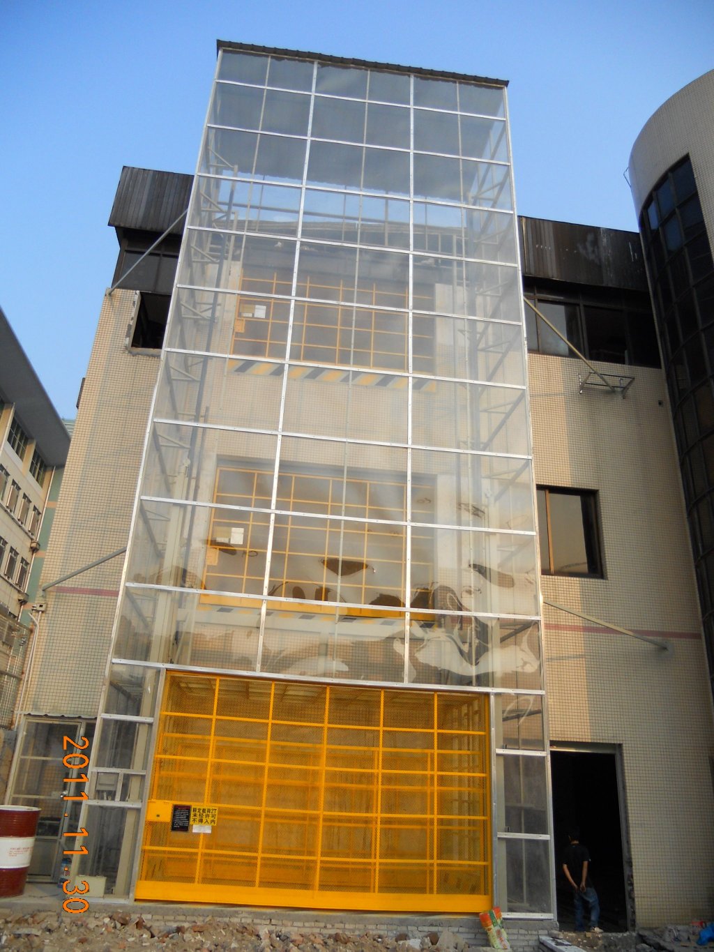 不同類型的升降機有哪些區(qū)別