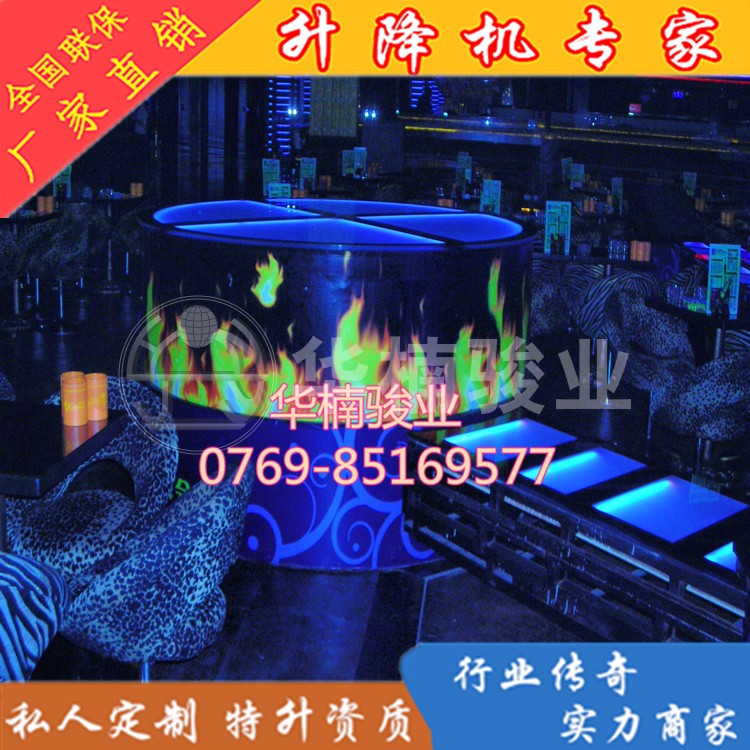 酒吧升降舞臺高壓變頻器出現(xiàn)問題的解決方法有哪些？