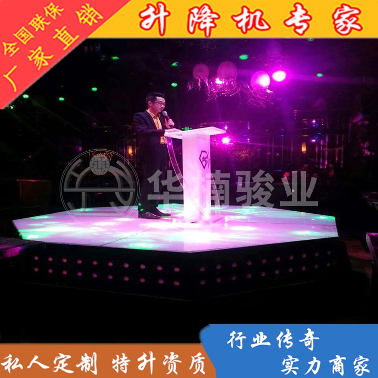 為什么說購買旋轉(zhuǎn)式升降舞臺不能只看低價格