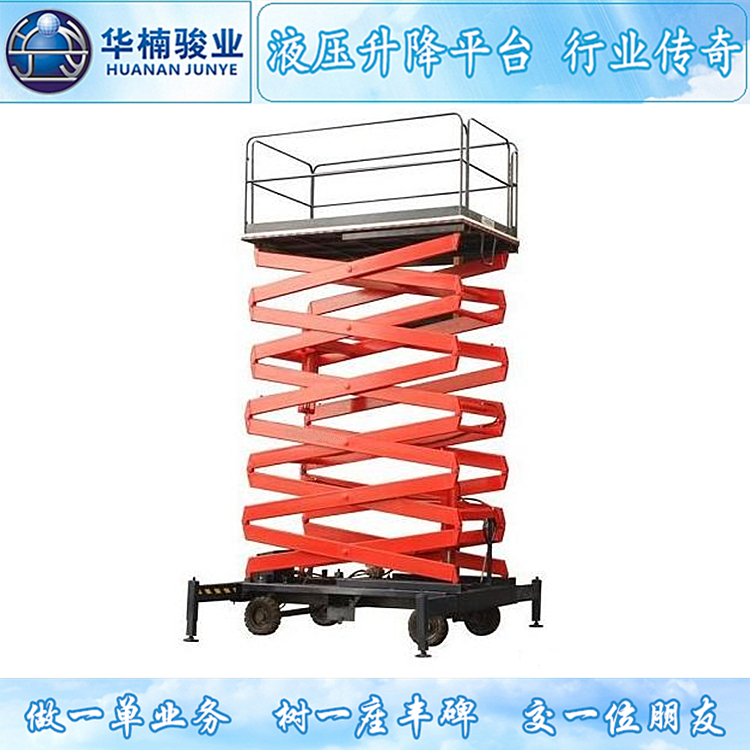 升降機臺面發(fā)生傾斜的原因是什么