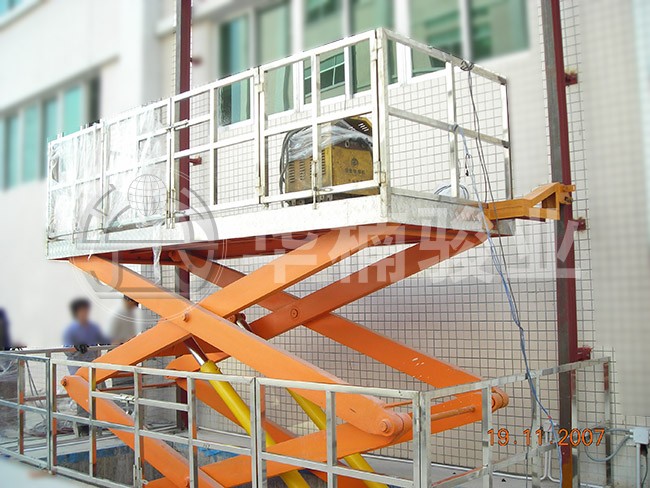 怎樣購(gòu)買到質(zhì)量好的高空作業(yè)平臺(tái)