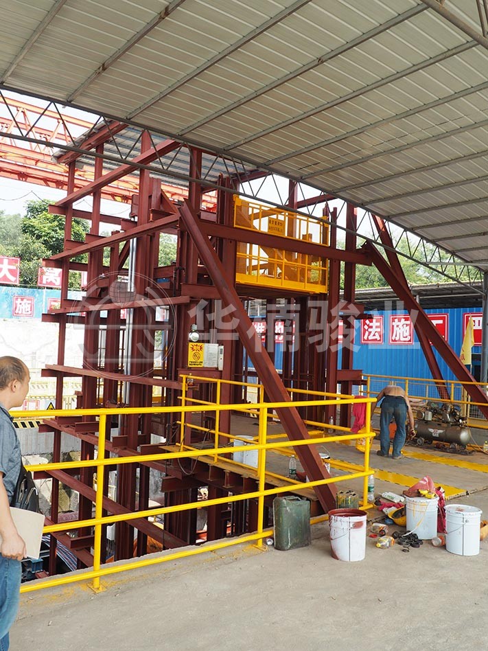 劃分升降機(jī)市場(chǎng) 華楠駿業(yè)銷售新策略