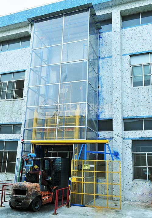 升降機|升降平臺|液壓升降平臺|升降貨梯