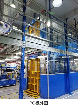 升降機(jī)平臺采用電壓檔檢測分析故障問題