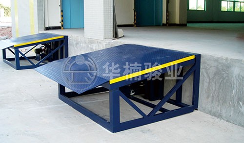 裝卸貨物登車橋類型有哪些？