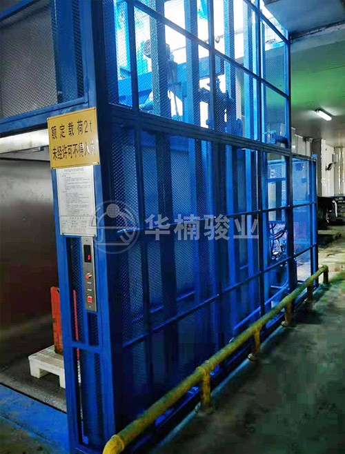 海南翔泰漁業(yè)股份有限公司定制升降機(jī)安裝完畢