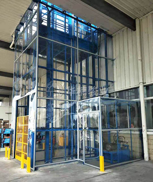 升降機(jī)|升降平臺(tái)|液壓升降平臺(tái)|升降貨梯