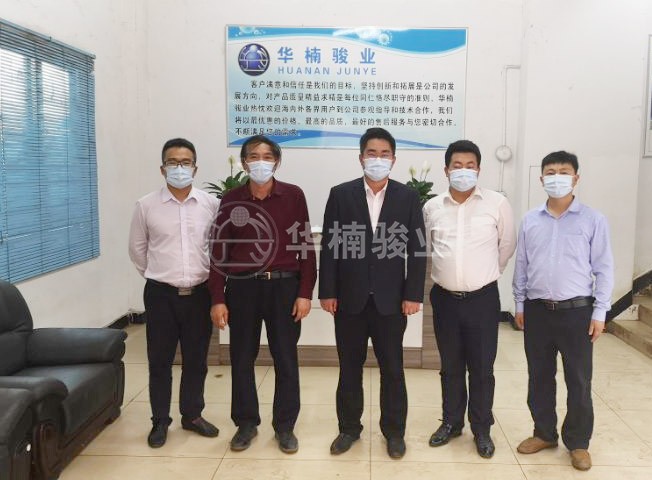 升降機(jī)|升降平臺|液壓升降平臺|升降貨梯