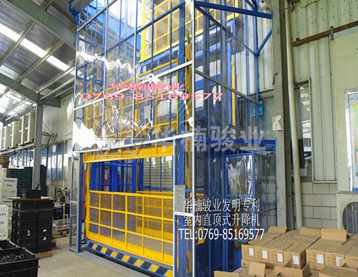 關(guān)于升降機故障預(yù)警早知道