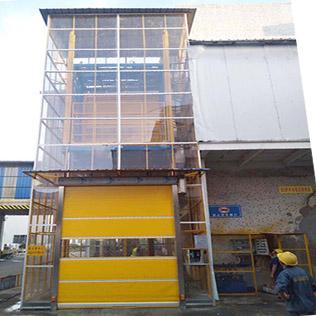 升降機(jī)安全鉗與限速器和平臺(tái)使用須知