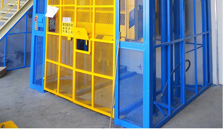 標(biāo)準(zhǔn)型升降機(jī) 智能控制系統(tǒng)升降平臺 無基坑操作簡易升降機(jī)