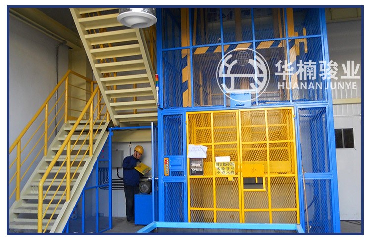 標(biāo)準(zhǔn)型升降機(jī) 智能控制系統(tǒng)升降平臺 無基坑操作簡易升降機(jī)