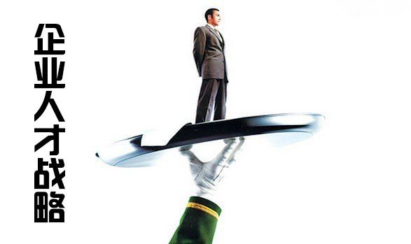 升降機廠家駿業(yè)打造高技能人才戰(zhàn)略新高地