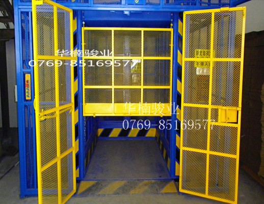 升降機升降平臺的應(yīng)用范圍