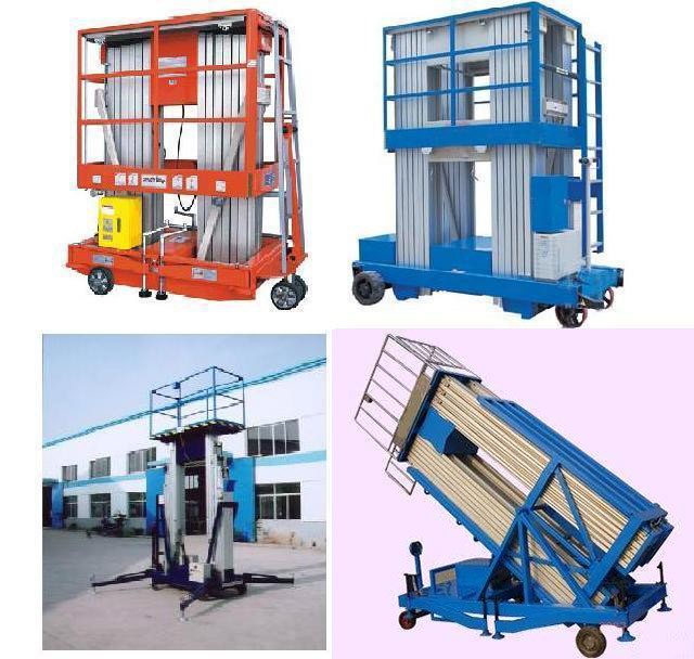 天津升降機廠家、移動式升降平臺廠家